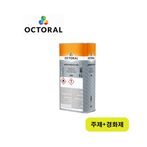 [OCTORAL] 옥토랄 C600 속건형 HS 클리어 코트 7.5L
