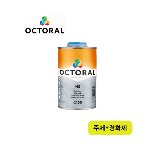 [OCTORAL] 옥토랄 C150 HS 클리어 코트 4L